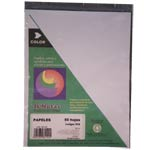 LEDGER 32 8½ x11 PAQUETE DE 50 HOJAS (25% DE DESCUENTO EN 4 O MAS UNIDADES)