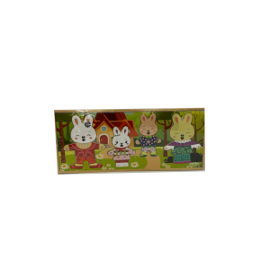 ROMPECABEZAS DIDACTICO POINTER PZZ-23232 (20% DE DESCUENTO EN 4 O MAS UNIDADES)