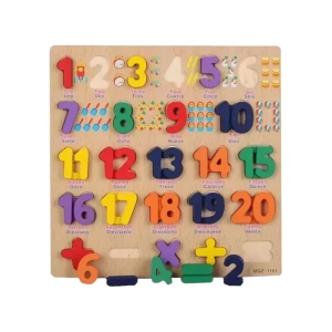 ROMPECABEZAS DIDACTICO POINTER DE NUMEROS (20% DE DESCUENTO EN 4 O MAS UNIDADES)