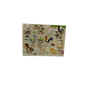 ROMPECABEZAS DIDACTICO POINTER ANIMALES DE GRANJA (20% DE DESCUENTO EN 4 O MAS UNIDADES)